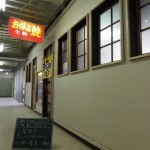 DSCN4708