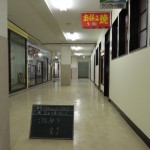 DSCN4812
