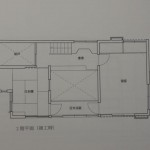 DSCN6139